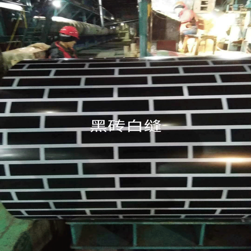 Caitu rolled plate