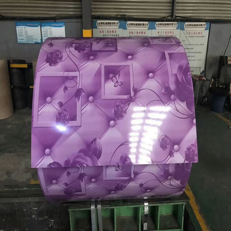 Printing plate